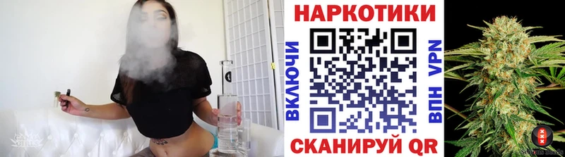 Купить Волжск МЕТАДОН  АМФ  КОКАИН  Марихуана  СОЛЬ 
