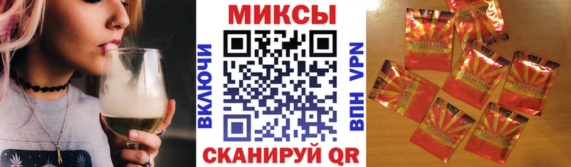 БУТИРАТ 1.4BDO  дарнет шоп  Волжск 