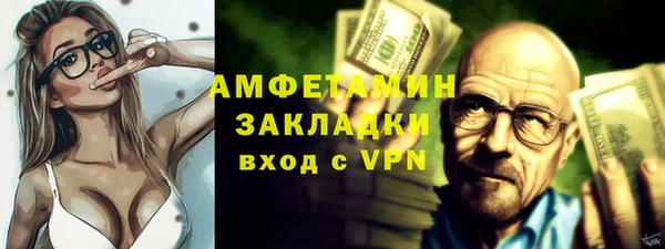 ALPHA PVP Остров