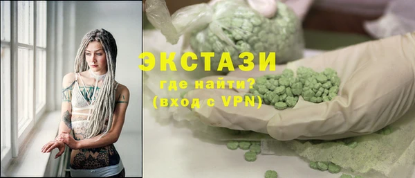 ALPHA PVP Остров