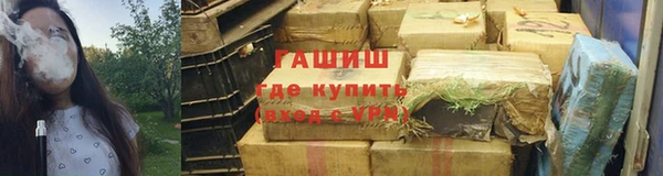 ALPHA PVP Остров