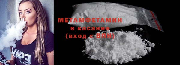 MESCALINE Инта