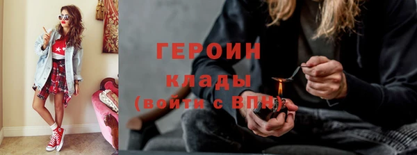 mix Инсар