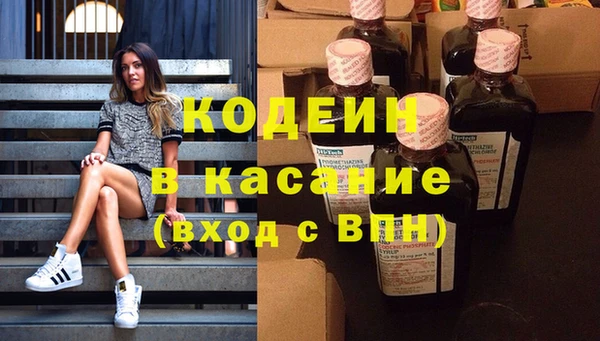 mdpv Валдай
