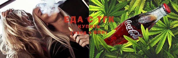 mix Козловка