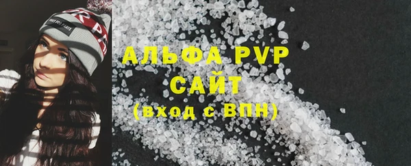 экстази Кодинск