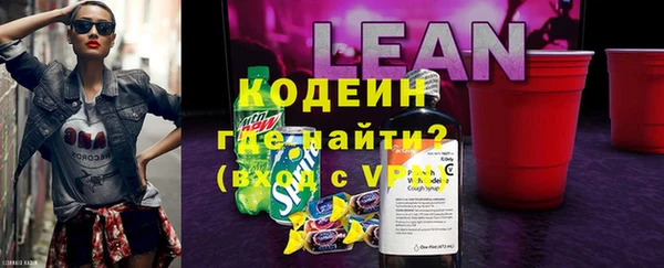 ALPHA PVP Остров