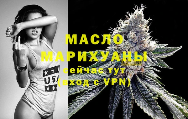 не бодяженный Няндома