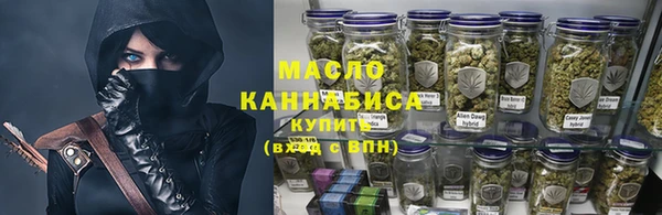 кокаин колумбия Вяземский