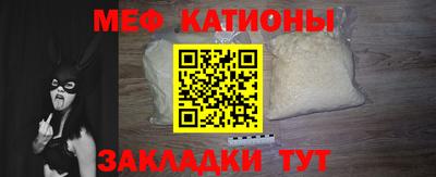 первитин Бугуруслан
