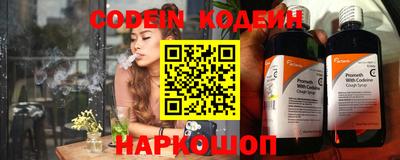 гашик Апрелевка