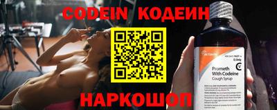 jwh Будённовск