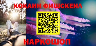 гашик Апрелевка