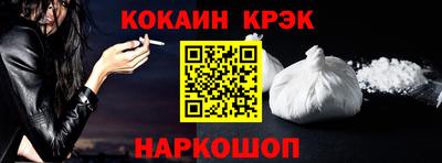 гашик Бузулук