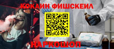 первитин Бугуруслан
