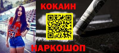 гашик Апрелевка