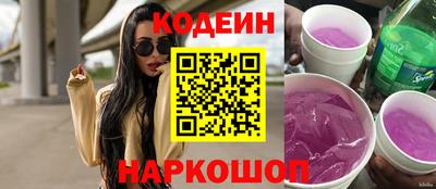 jwh Будённовск