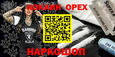 jwh Будённовск