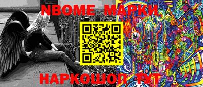 jwh Будённовск