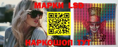 гашик Бузулук