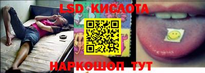первитин Бугуруслан