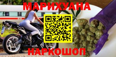 кокаин VHQ Волжск