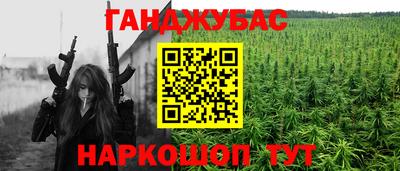jwh Будённовск