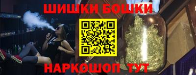 первитин Бугуруслан