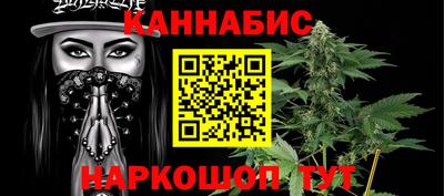 гашик Бузулук