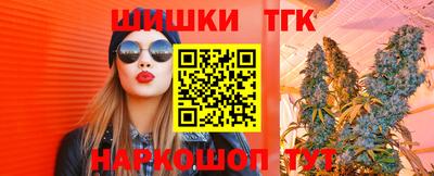 первитин Бугуруслан