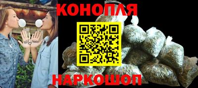 первитин Бугуруслан