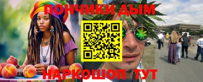 первитин Бугуруслан