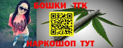 jwh Будённовск