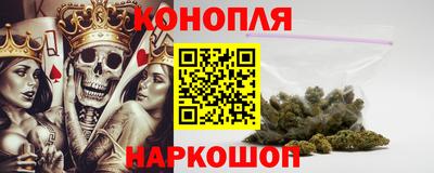 гашик Апрелевка