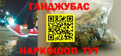 jwh Будённовск