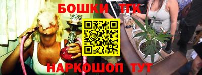 jwh Будённовск