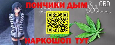 jwh Будённовск