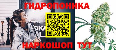 дистиллят марихуана Абакан