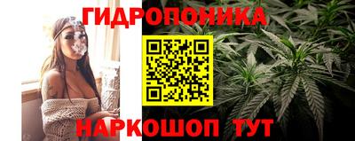 синтетический гашиш Аргун