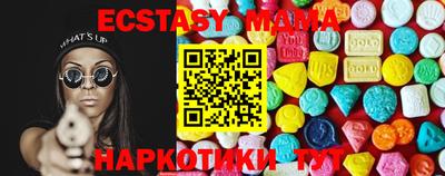 гашик Бузулук