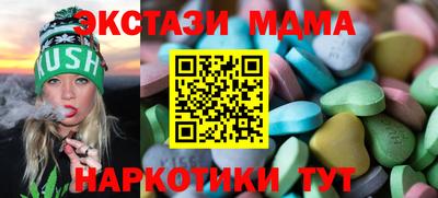 jwh Будённовск