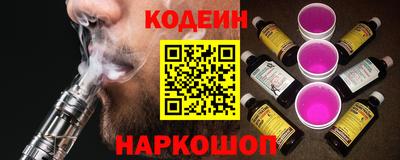 jwh Будённовск