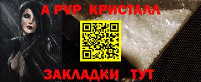 круглые Азнакаево