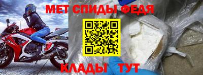 синтетический гашиш Аргун