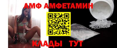 гашик Бузулук