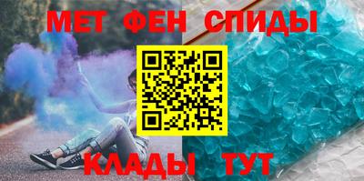 jwh Будённовск