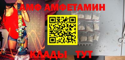 гашик Бузулук