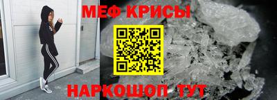 кокаин колумбия Волгодонск