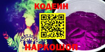 jwh Будённовск